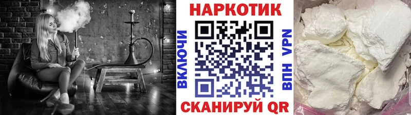 Амфетамин Смоленск