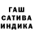 Меф мука GlleBmosk 9
