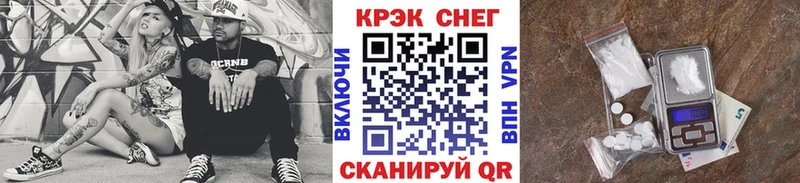 ОМГ ОМГ зеркало  хочу   Смоленск  COCAIN 97% 