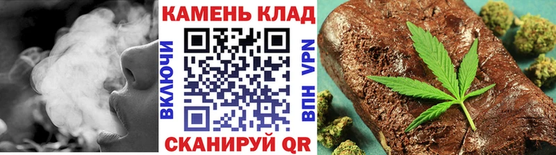 ГАШ Ice-O-Lator  где найти   Смоленск 