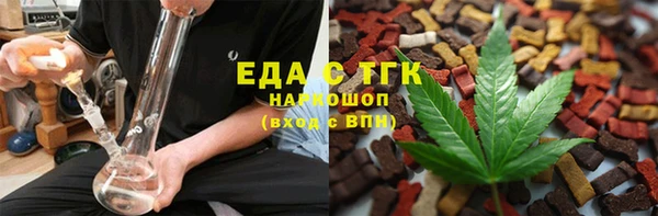 ГАЛЛЮЦИНОГЕННЫЕ ГРИБЫ Липки