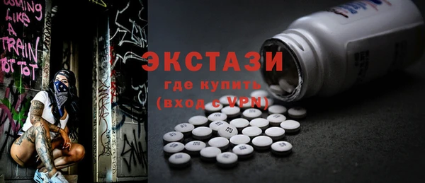 ГАЛЛЮЦИНОГЕННЫЕ ГРИБЫ Липки