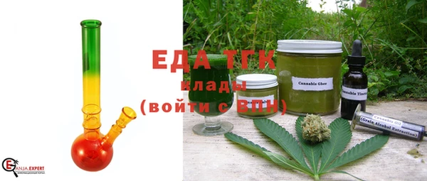 ешки Лихославль