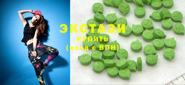 мет Лиски