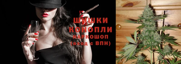 мет Лиски
