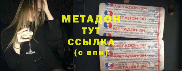 ГАЛЛЮЦИНОГЕННЫЕ ГРИБЫ Липки