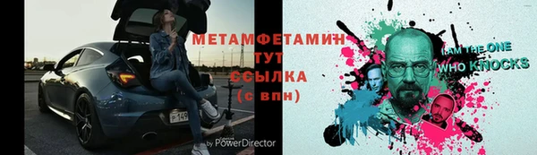 ГАЛЛЮЦИНОГЕННЫЕ ГРИБЫ Липки
