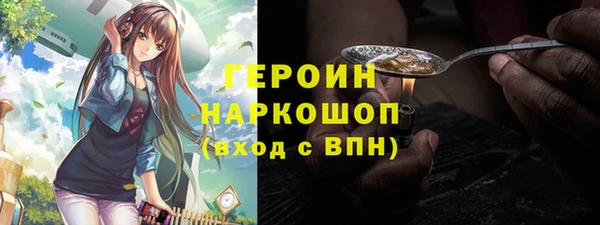мет Лиски