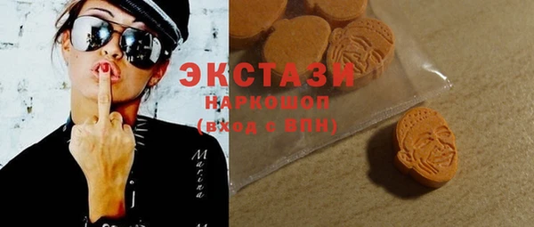 ГАЛЛЮЦИНОГЕННЫЕ ГРИБЫ Липки