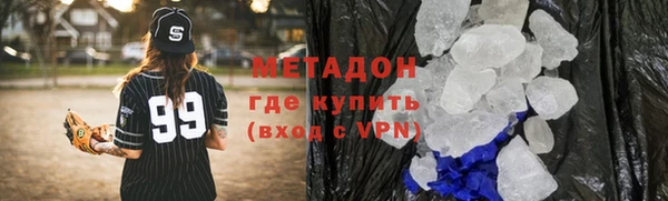 ГАЛЛЮЦИНОГЕННЫЕ ГРИБЫ Липки
