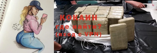 ешки Лихославль