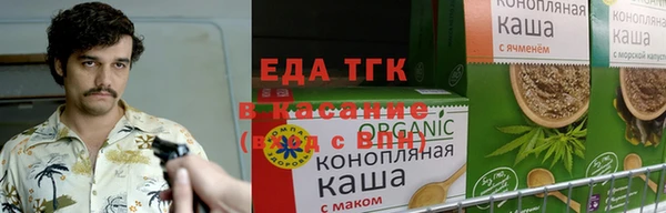 мет Лиски