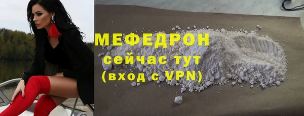 ешки Лихославль