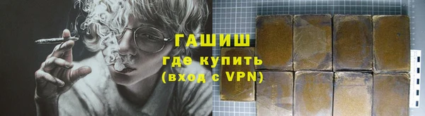 ешки Лихославль