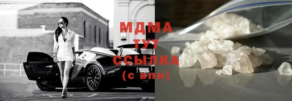 ешки Лихославль