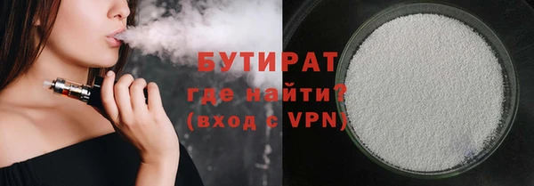 ГАЛЛЮЦИНОГЕННЫЕ ГРИБЫ Липки