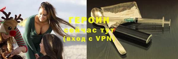 ГАЛЛЮЦИНОГЕННЫЕ ГРИБЫ Липки