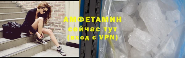 ешки Лихославль