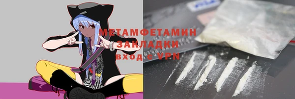 ГАЛЛЮЦИНОГЕННЫЕ ГРИБЫ Липки