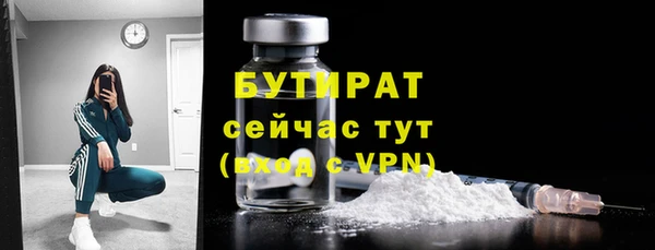 ешки Лихославль