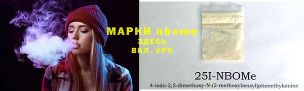 ешки Лихославль