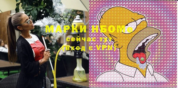 ешки Лихославль