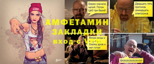 ешки Лихославль