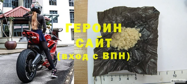 ГАЛЛЮЦИНОГЕННЫЕ ГРИБЫ Липки