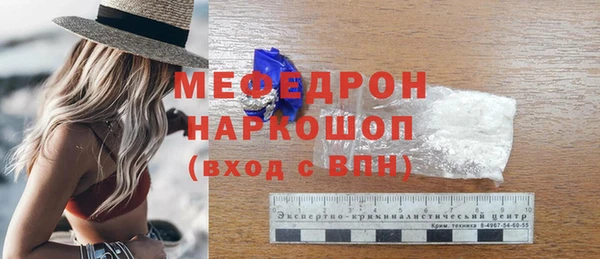 ГАЛЛЮЦИНОГЕННЫЕ ГРИБЫ Липки