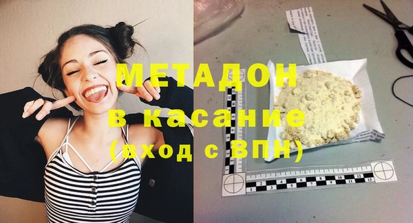 ГАЛЛЮЦИНОГЕННЫЕ ГРИБЫ Липки