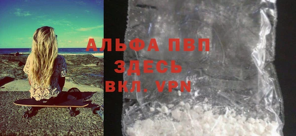мет Лиски