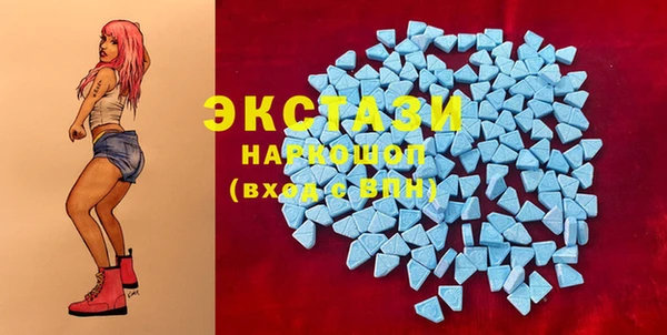мет Лиски