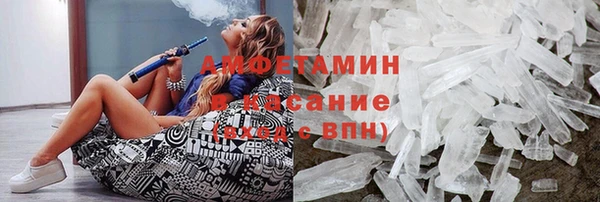 мет Лиски