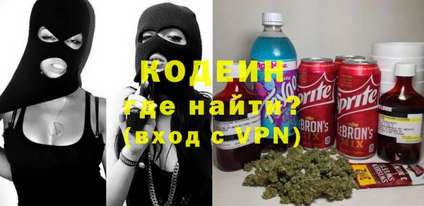 мет Лиски