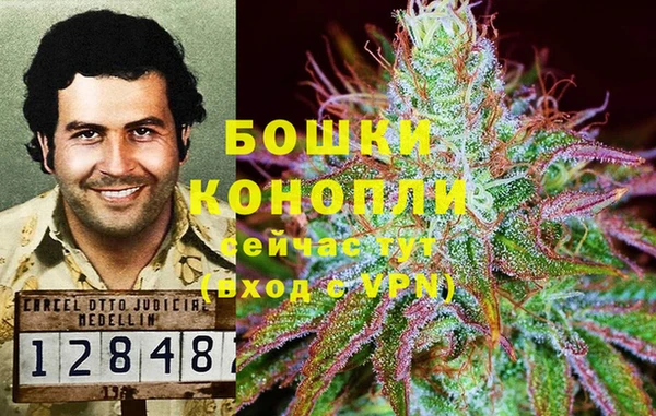 ешки Лихославль