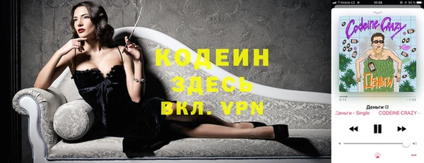 мет Лиски