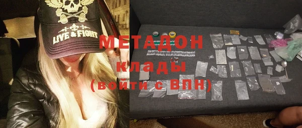 ГАЛЛЮЦИНОГЕННЫЕ ГРИБЫ Липки