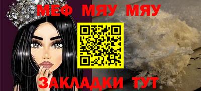 спиды Коммунар