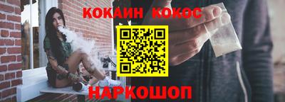 спиды Коммунар