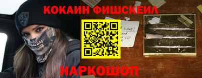 спиды Коммунар