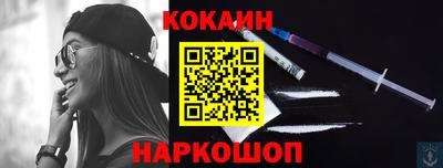 спиды Коммунар