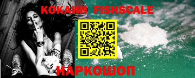 спиды Коммунар