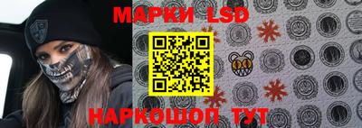 спиды Коммунар