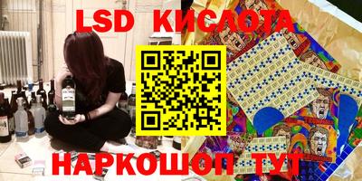кокаин Конаково