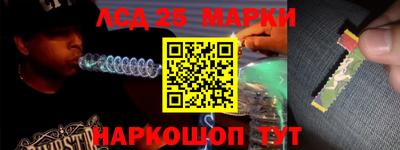спиды Коммунар