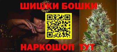 кокаин Конаково