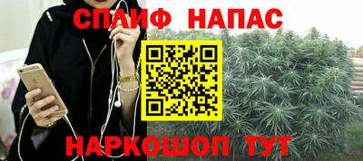 кокаин Конаково