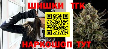 спиды Коммунар