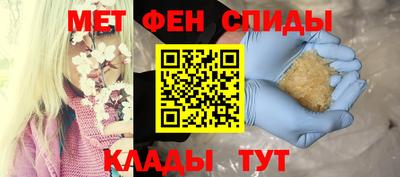 кокаин Конаково