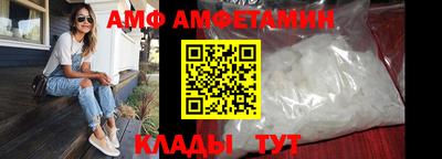 кокаин Конаково